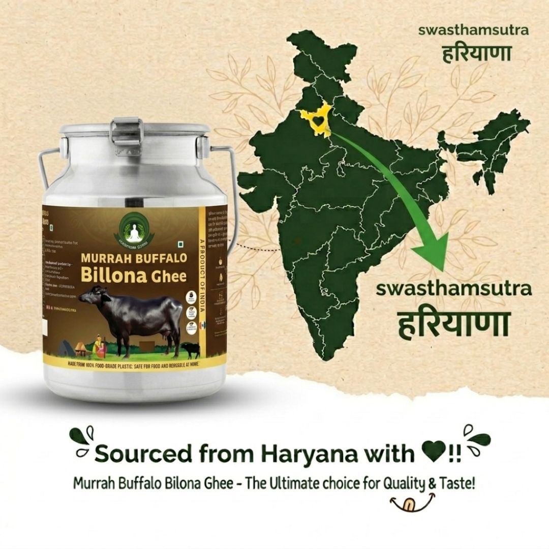 Desi ghee ( murrah buffalo) - 5L