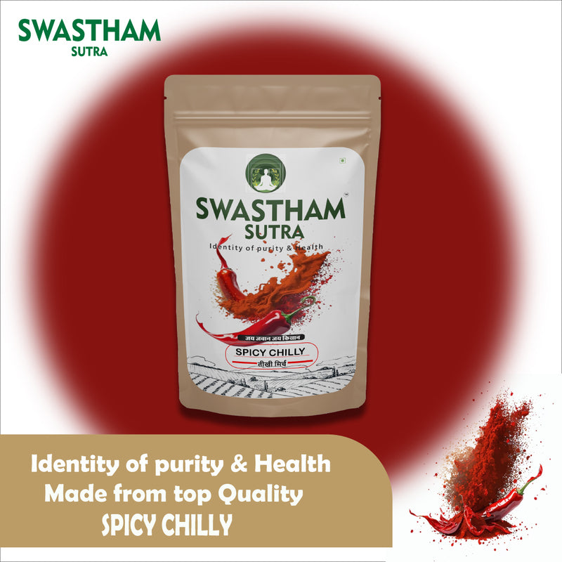 Red Chilly