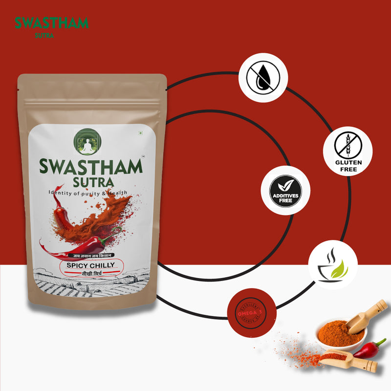 Red Chilly - 1 kg