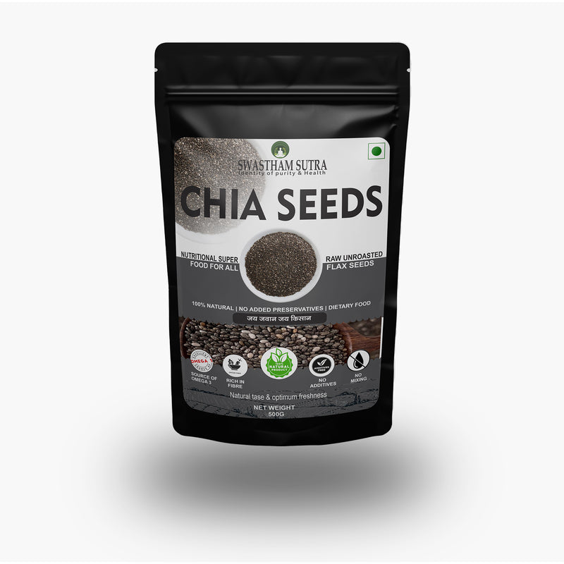 Chia Seeds - 500gm
