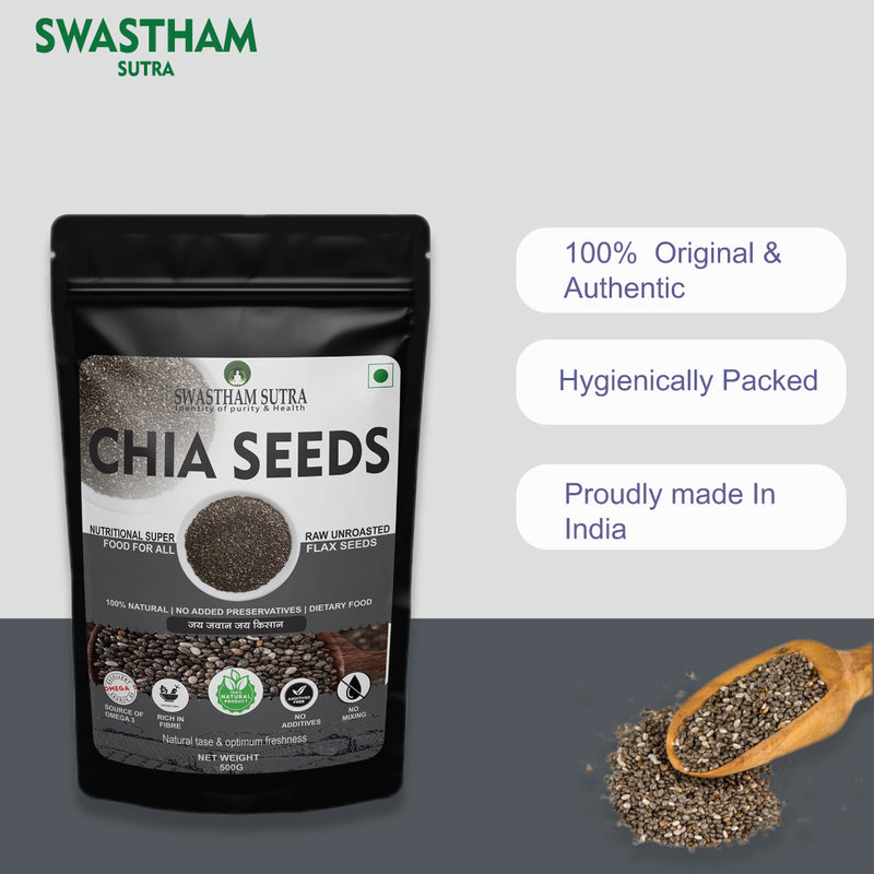 Chia Seeds - 1 kg