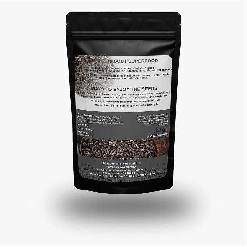 Chia Seeds - 1 kg