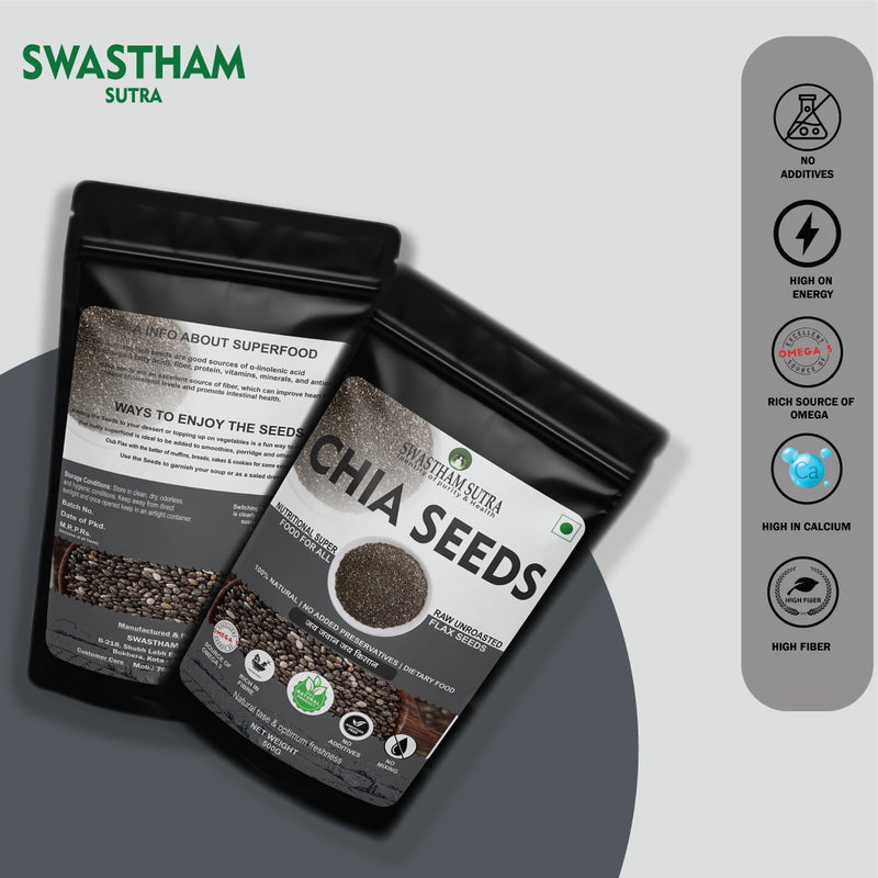 Chia Seeds - 1 kg