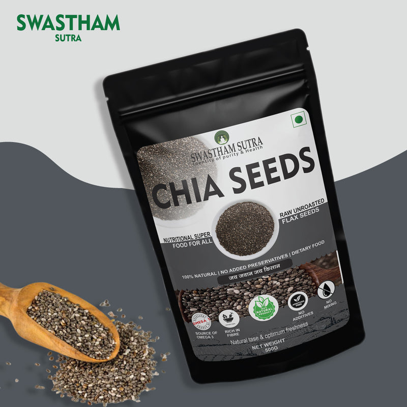 Chia Seeds - 1 kg