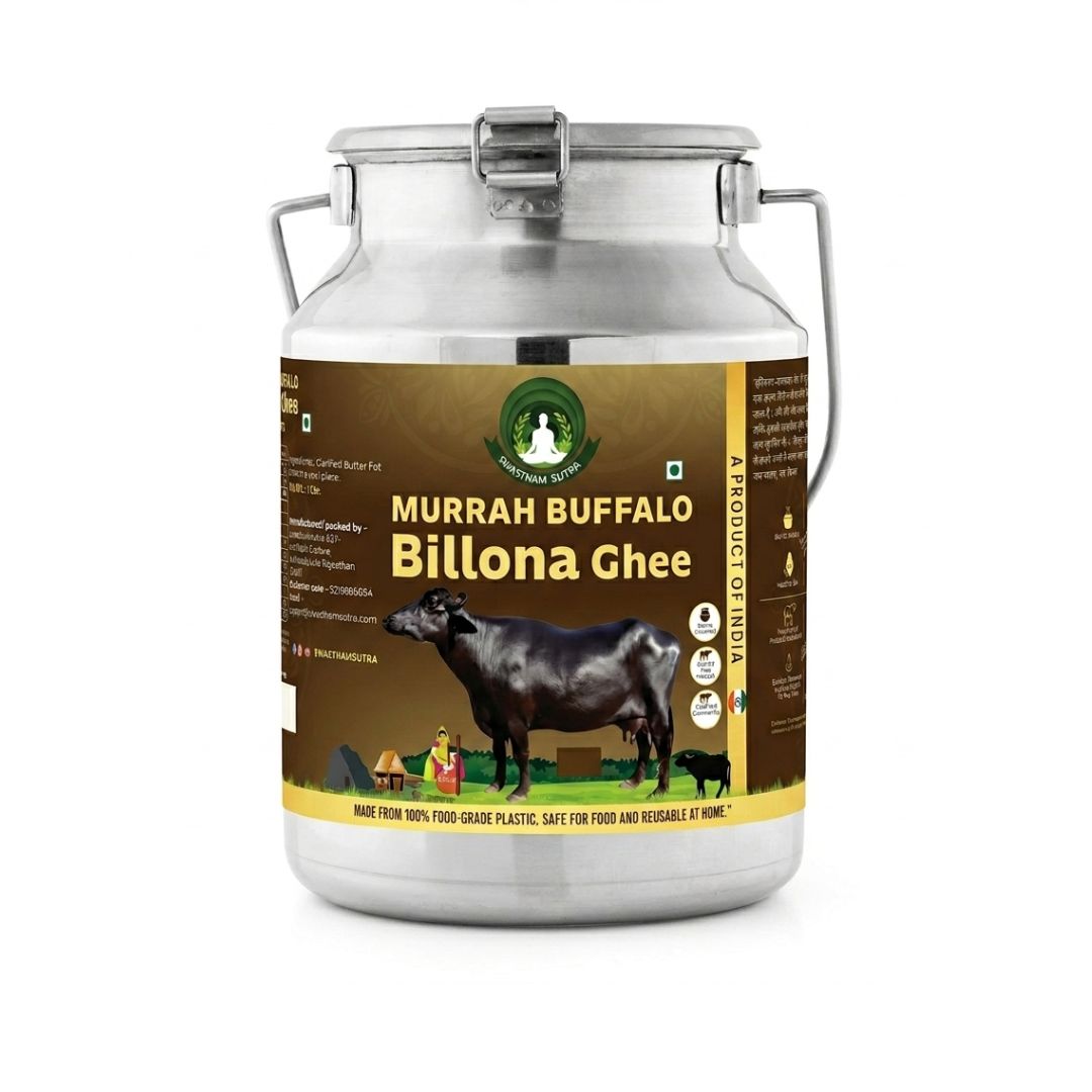 Desi ghee ( murrah buffalo) - 5L