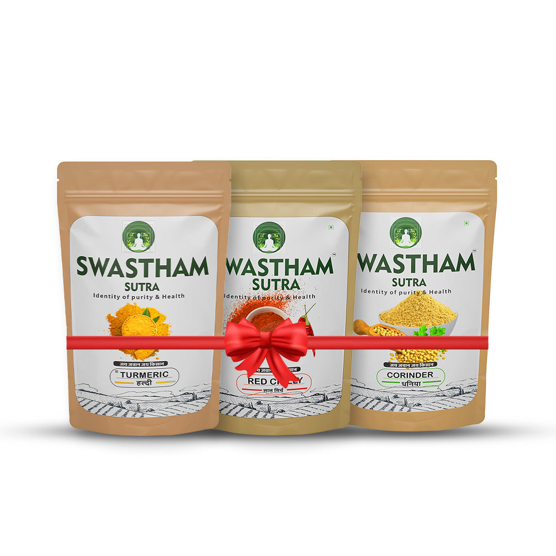 SPICES 500GM COMBO