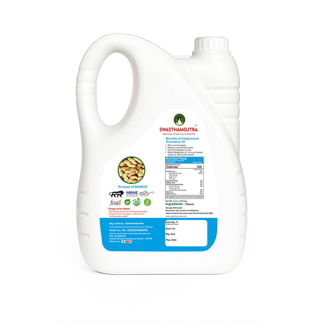 Groundnut Oil - 5L