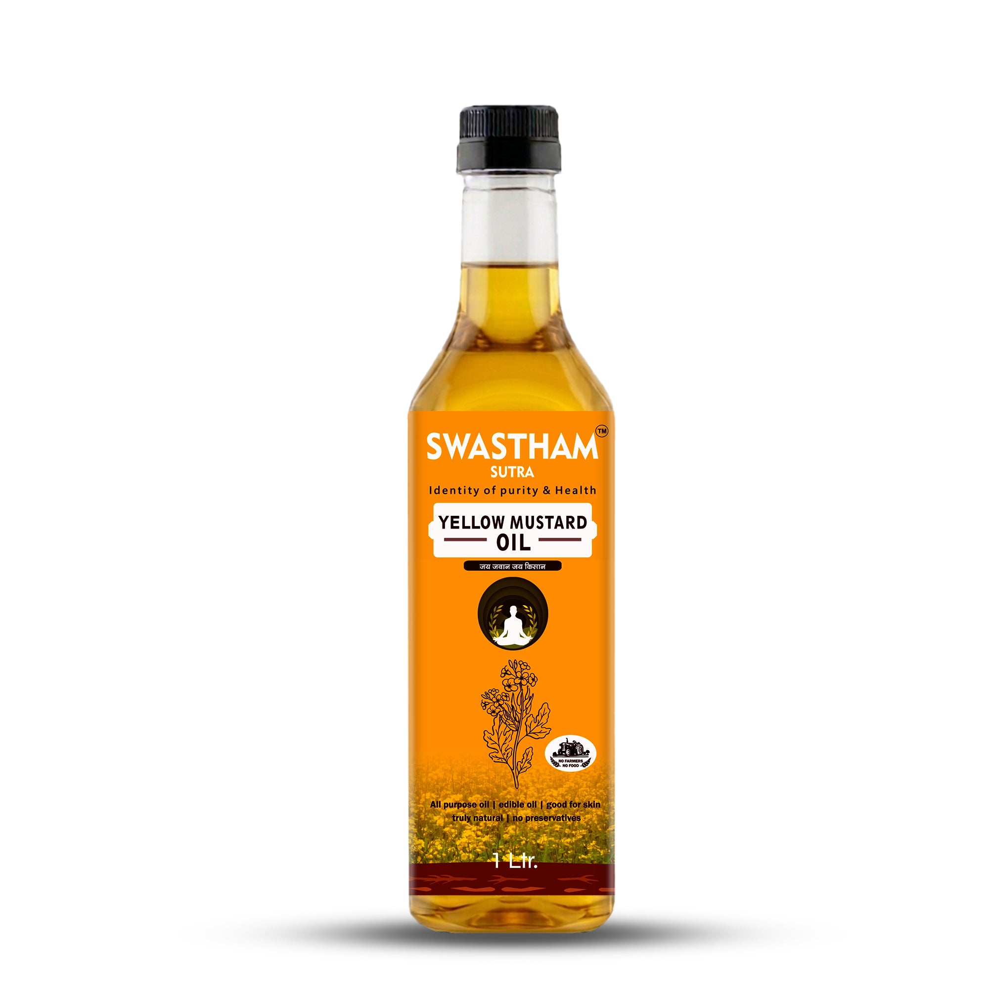 Yellow Mustard Oil - 1L