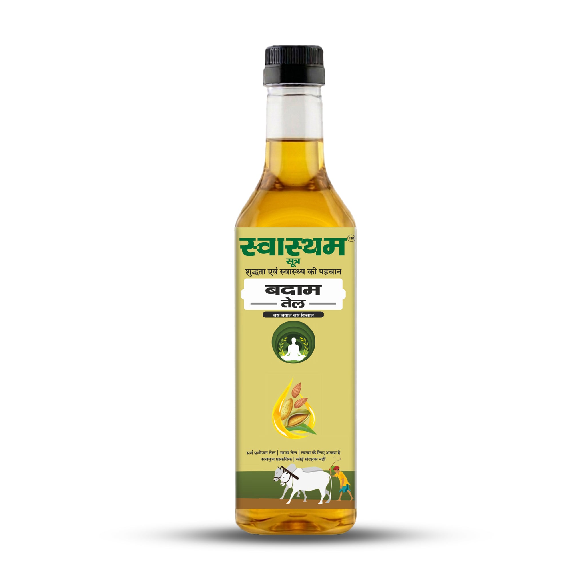 Almond Oil - 500ml