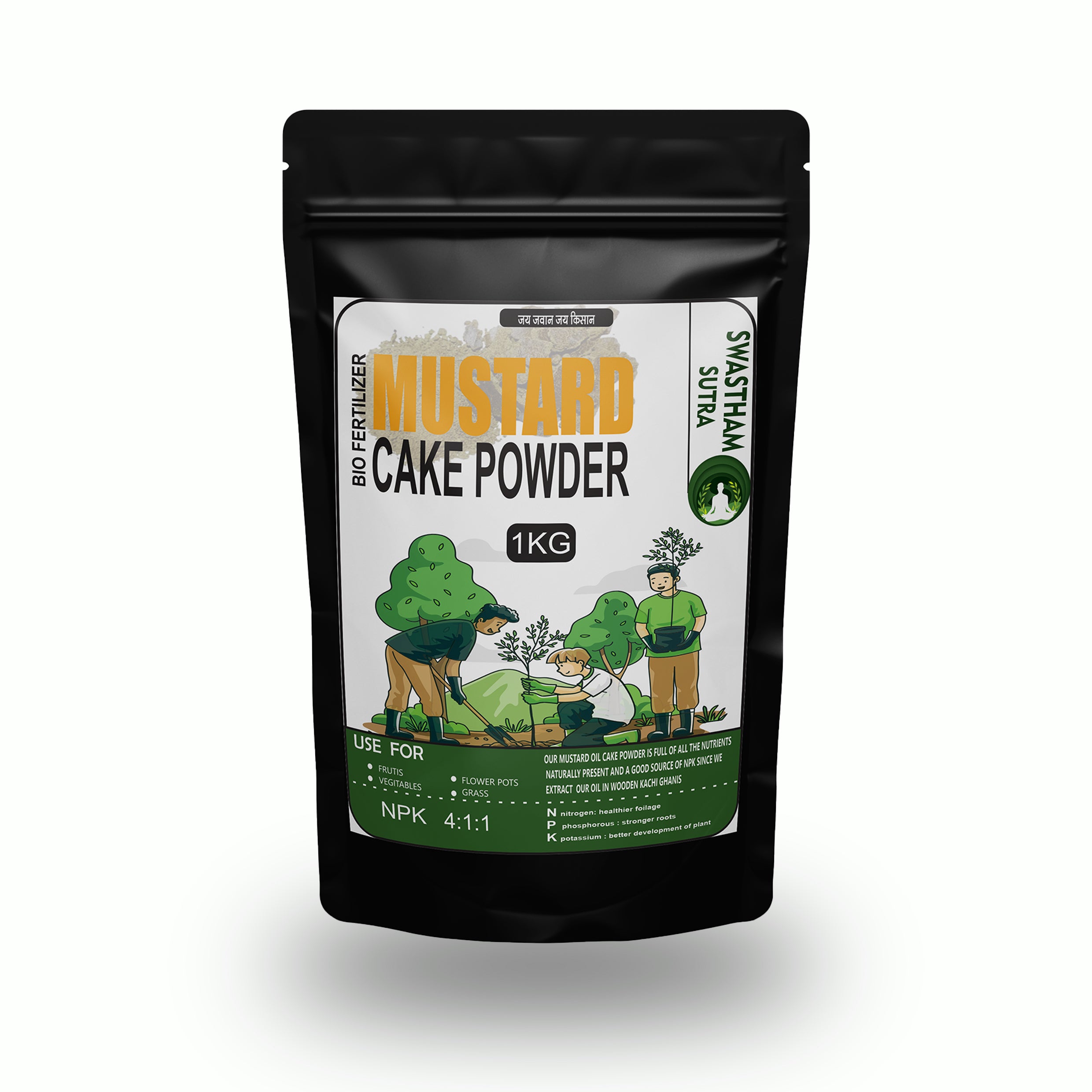 MUSTARD KHALI - 1KG