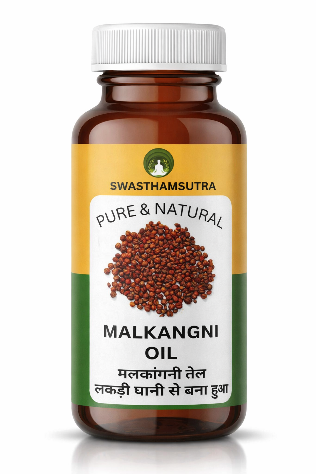 Malkangini Oil - 1L